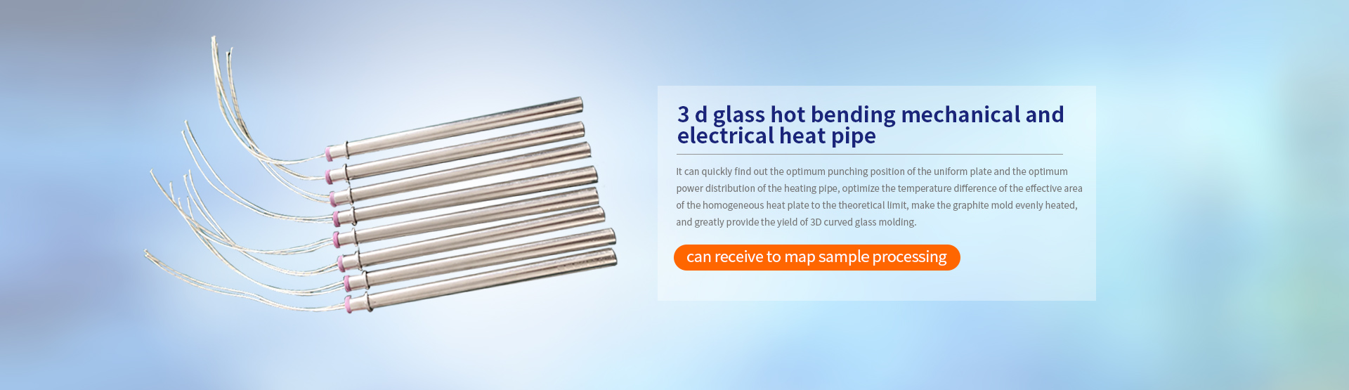 Heating pipe
